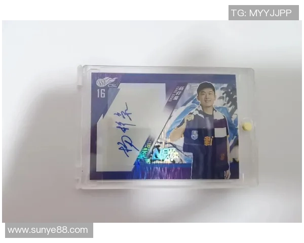 蓉猫球星卡足球是否为正品 如何鉴别真伪和市场评价 蓉猫球星卡足球是否为正品 如何鉴别真伪和市场评价