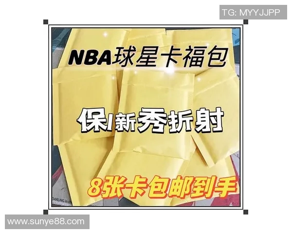 足球球星卡超级福袋价格揭秘买一份值得投资吗