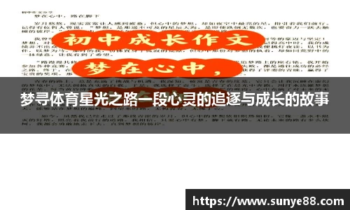 南宫NG·28相信品牌力量