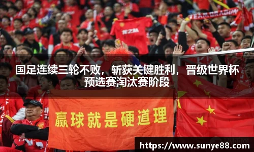 南宫NG·28相信品牌力量