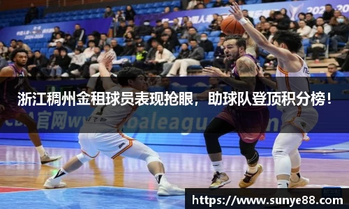南宫NG·28相信品牌力量