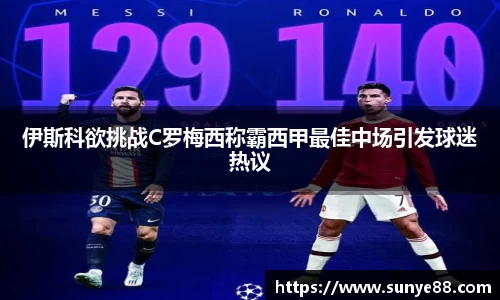 南宫NG·28体育