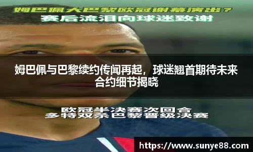 南宫28