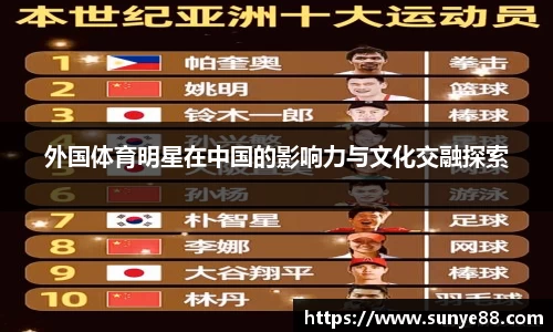 南宫NG·28