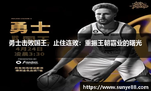 南宫NG·28体育