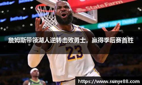 南宫28