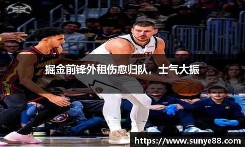 南宫NG·28体育