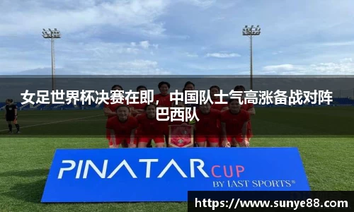 南宫NG·28相信品牌力量