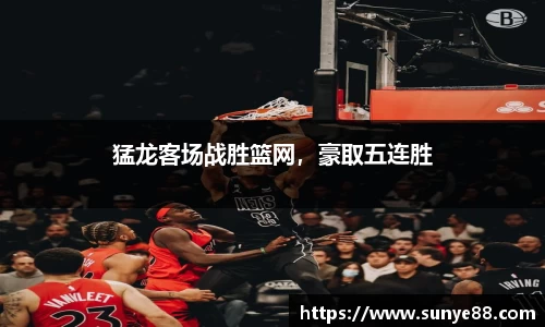 南宫NG·28相信品牌力量
