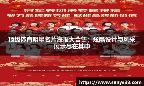 南宫NG·28相信品牌力量