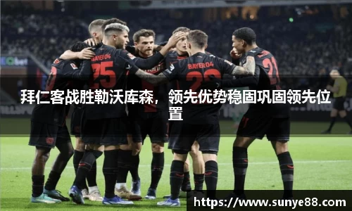 南宫NG·28相信品牌力量