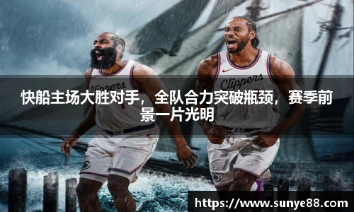 南宫28