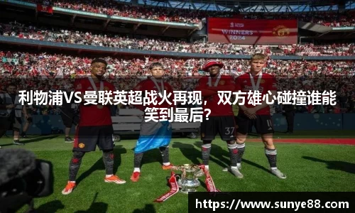 南宫NG·28体育