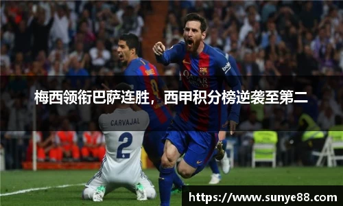 南宫28