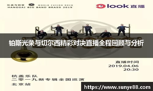 南宫NG·28相信品牌力量
