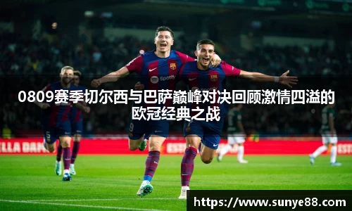 南宫NG·28相信品牌力量