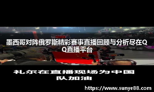 南宫NG·28